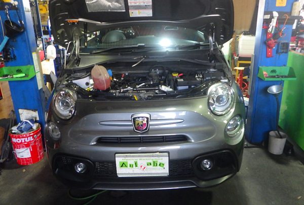 アバルト　アバルト５９５　タイミングベルト交換